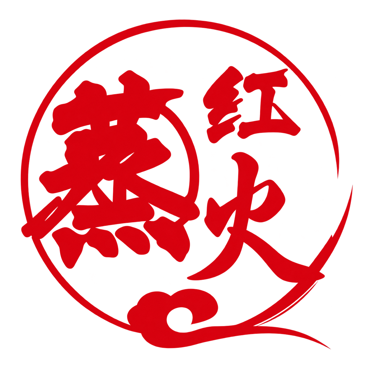 韩式桑拿