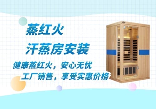 陕西