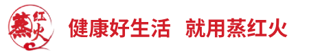 汗蒸房安装网站标志