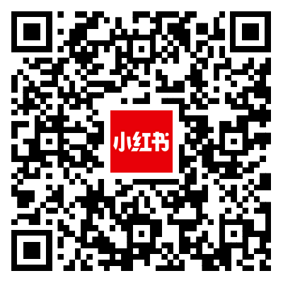 小红书二维码